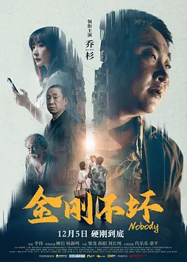 欧美成人一区二区三区